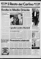 giornale/RAV0037021/1991/n. 264 del 19 ottobre